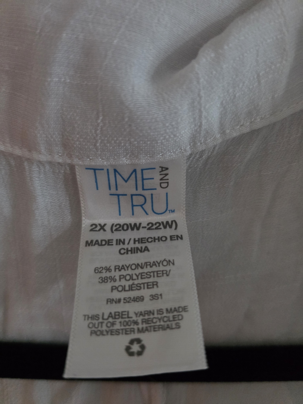 Time and Tru White Wrap-Front Tunic with Side Tie - Picture 3 of 3